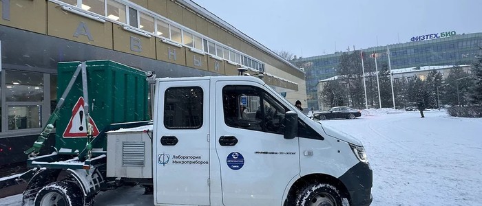 МФТИ и МАДИ создали беспилотную Газель для грузоперевозок